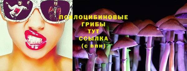 mix Алзамай