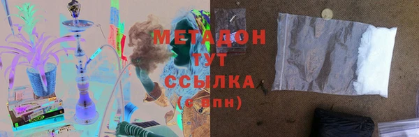 гашиш Алексеевка