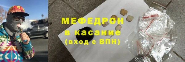 марки nbome Покачи