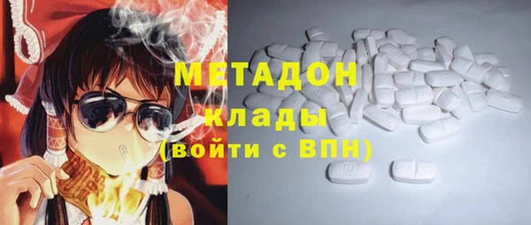 стаф Покров