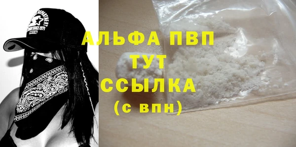 МДПВ Алексин