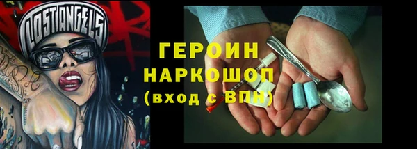гашиш Алексеевка
