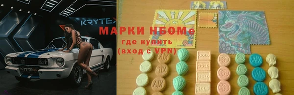 МДПВ Алексин