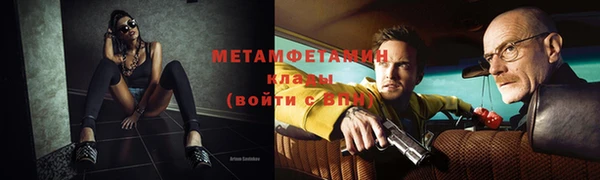 МДПВ Алексин