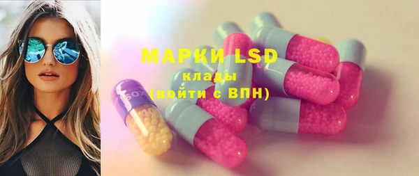 МДПВ Алексин