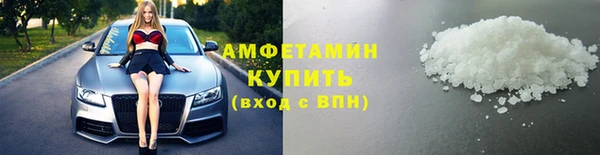 гашиш Алексеевка
