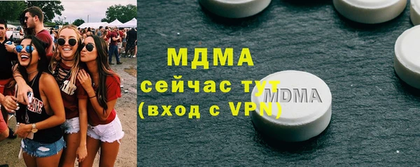 МДПВ Алексин