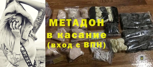 mix Алзамай