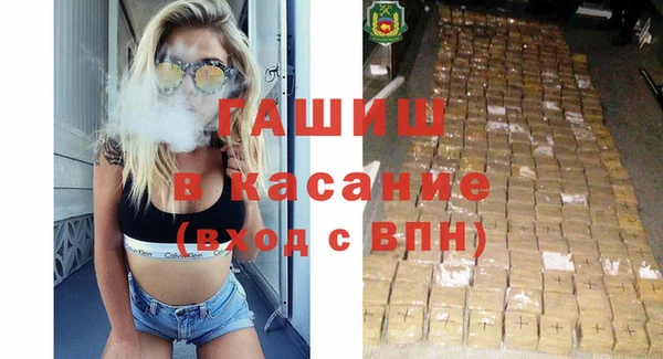 МДПВ Алексин
