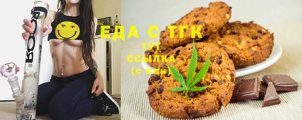 гашиш Алексеевка