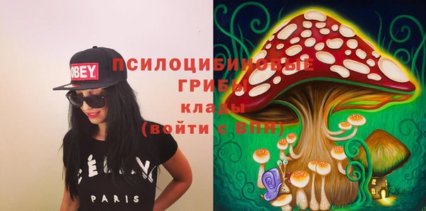 гашиш Алексеевка