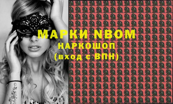 МДПВ Алексин