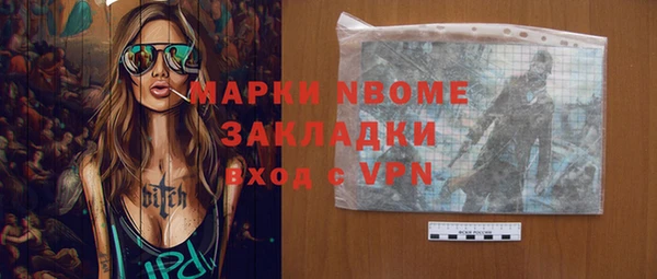 mix Алзамай