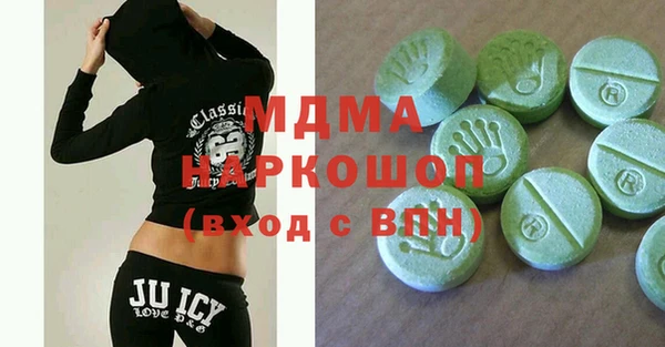 mix Алзамай