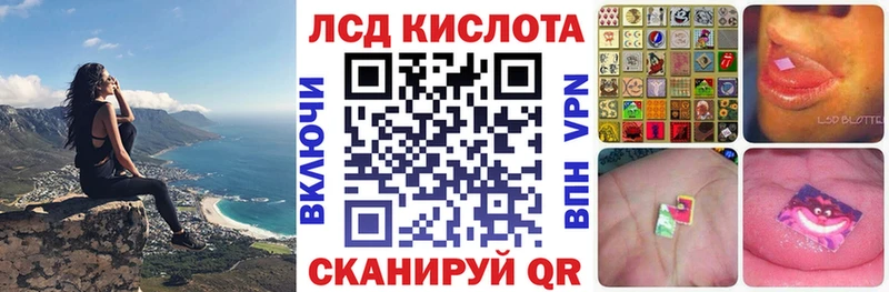 Марки N-bome 1,5мг  Биробиджан 